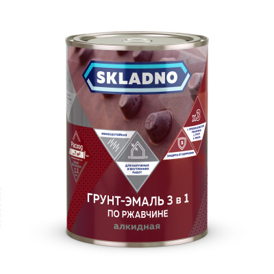Грунт-эмаль по ржавчине SKLADNO красная 0,8кг