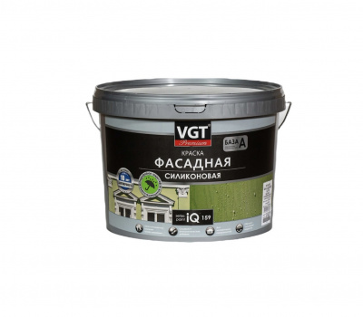 Краска VGT PREMIUM фасадная IQ 159 база А силикон самоочищающаяся 9л (13кг)