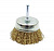 2302081