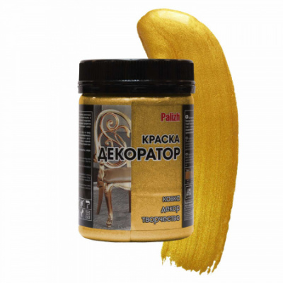 Краска декоратор №171 Palizh акриловая золото-металлик 0,25кг