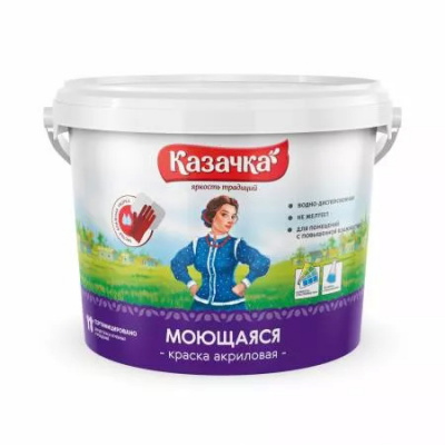 Краска КАЗАЧКА ВД-АК моющаяся (W4)4,5кг