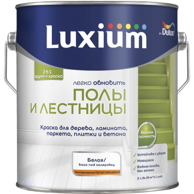 Краска для полов и лестниц Luxium база BW полуглянцевая 2л
