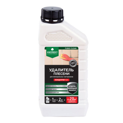 PROSEPT FUNGI CLEAN удалитель плесени, 1:1, 1л