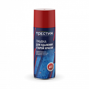 Аэрозольная смывка для удаления старой краски ПРЕСТИЖ 520мл