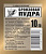 Пудра бронзовая 10гр