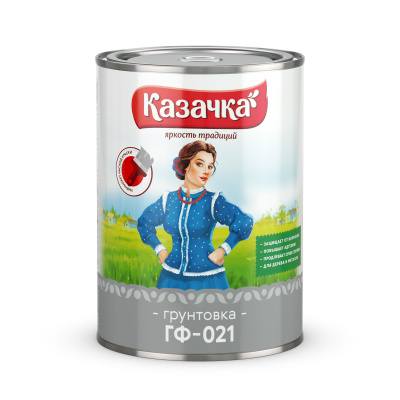 Грунтовка ГФ-021 КАЗАЧКА серая 0,9кг