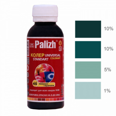 №46 Колер Palizh STANDART универсальный 0,1л (140 г ) аквамарин