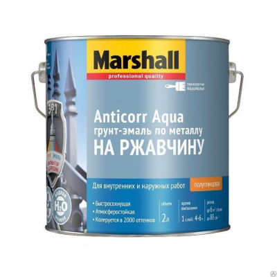 Грунт-эмаль Marshall ANTICORR Аква база BW полуглянцевая 2 л