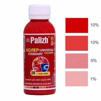 №38 Колер Palizh STANDART универсальный 100г алый