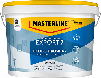 Краска Masterline EXPORT-7 матовая база BC 9л