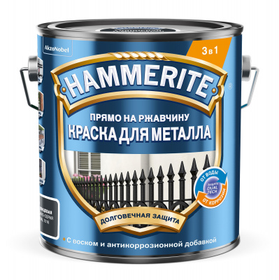 Краска 3 в 1 Hammerite гладкая темно-серая RAL7016 2л