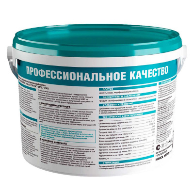 Ремонтный состав Юнис RЕМ-50 банка 5кг