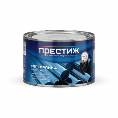 Краска масляная МА-15 ПРЕСТИЖ серебрянка ГОСТ 0,3кг