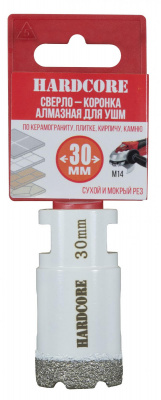 Коронка алмазная по керамограниту для УШМ 30мм "Hardcore"