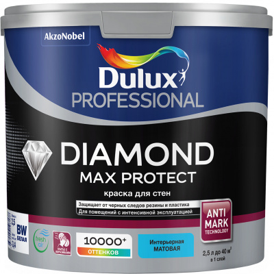 Краска DULUX Professional Diamond Max Protect матовая база BW 2,5 л