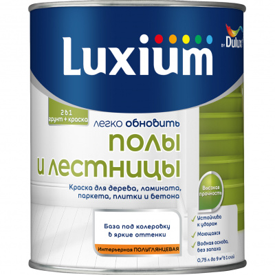 Краска для полов и лестниц Luxium база BC полуглянцевая 0,75л