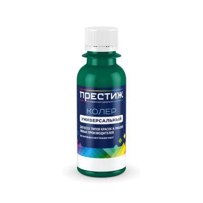 №019 Колер ПРЕСТИЖ универсальный 0,1л морская волна