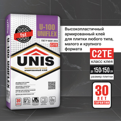 Юнис U-100 Клей эластичный 25кг