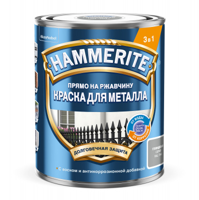 Краска 3 в 1 Hammerite гладкая серая RAL7042 0,75л