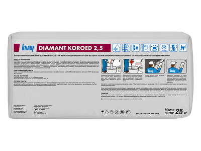 Штукатурка цементная Кнауф Диамант Короед 2,5мм 25кг (48)