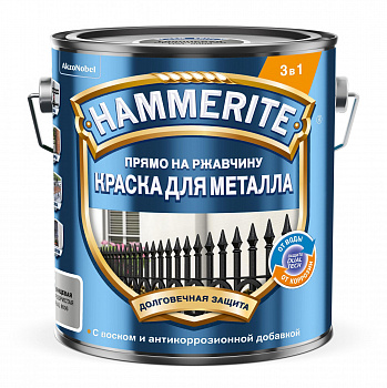 Краска 3 в 1 Hammerite гладкая серебристая RAL9006 2л