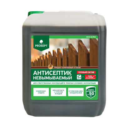 Антисептик PROSEPT ECO ULTRA невымываемый коричневый, готовый состав, 5л
