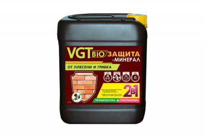 Состав VGT биозащита-минерал тонированный 10кг (до-15)