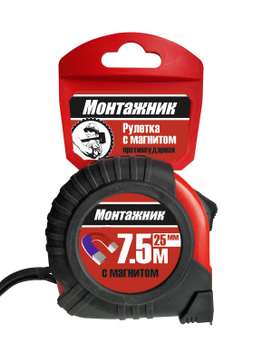 Рулетка с магнитом 7,5 м х 25 мм "Монтажник" (601725)