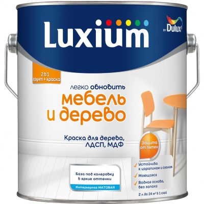 Краска для мебели и дерева Luxium база BC матовая 2л