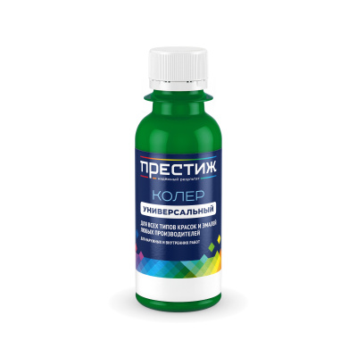 №020 Колер ПРЕСТИЖ универсальный 0,1л зеленый