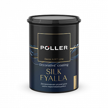 Штукатурка декоративная шелк переливающийся Poller Шелк Фиалла белая жемчужная 0,8л