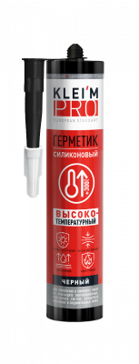 Герметик силиконовый высокотемпературный KLEI`MPRO черный 280мл