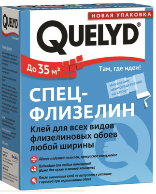 Клей обойный QUELYD Спец флизелиновый 300гр (50кв.м)