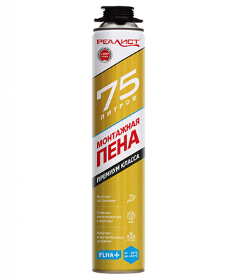 Пена профессиональная REALIST PRO Gold монтажная 75л зимняя