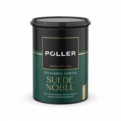 Штукатурка декоративная замша благородная SUEDE NOBLL Poller A.R.T. серебристая 4л