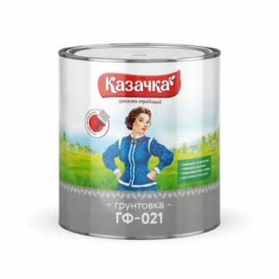 Грунтовка ГФ-021 КАЗАЧКА красно-коричневая 2,8кг