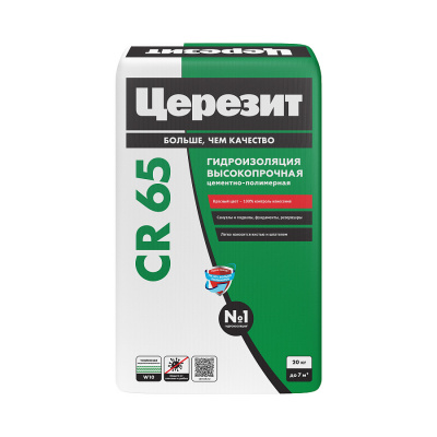 ЦЕРЕЗИТ CR 65 Гидроизоляционная масса 20кг (2422938)