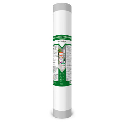 Стеклохолст малярный Danogips 50 г/м² 1х50м