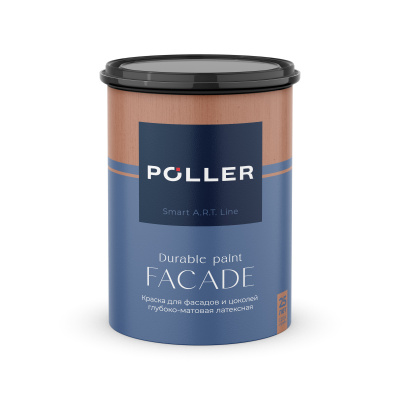 Краска Poller A.R.T. латексная глубокоматовая для фасадов и цоколей База С 0,9л