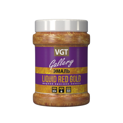 Эмаль акриловая ВД-АК-1179 VGT универсальная перламутровая жидкое красное золото 0,23кг (неморозост)