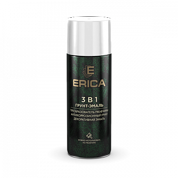 Аэрозольная грунт-эмаль по ржавчине 3 в 1 Erica белая 520мл