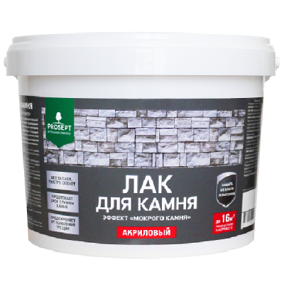 PROSEPT лак для камня акриловый 2л ( неморозостойкий )
