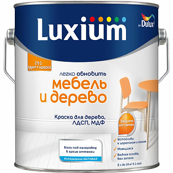 Краска для мебели и дерева Luxium база BC матовая 2л