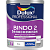 Краска_Dulux_Professional_Bindo_2_белоснежная_глубокомат_4-5л_2020_FOP