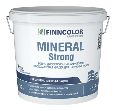 Краска фасадная FINNCOLOR MINERAL Strong база MRA 2,7л