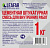 Leafar_page-0001
