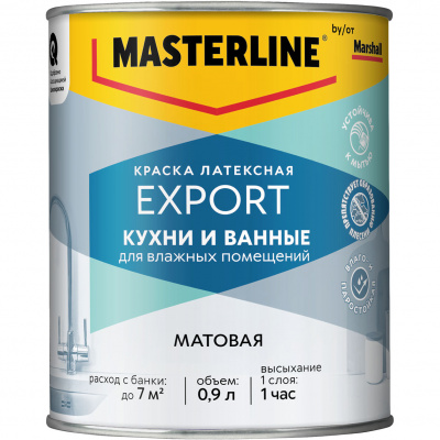 Краска Masterline для кухни и ванной латексная матовая база BW 0,9 л