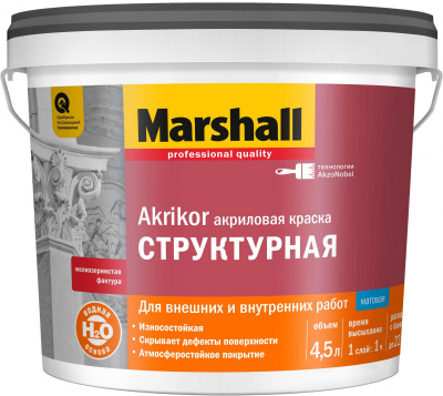 Краска фасадная структурная AKRIKOR база BW 4,5л