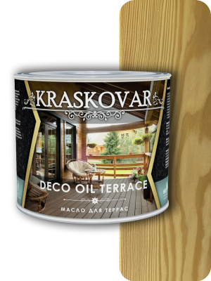 Масло для террас Kraskovar Deco Oil Terrace бесцветный 2,2л