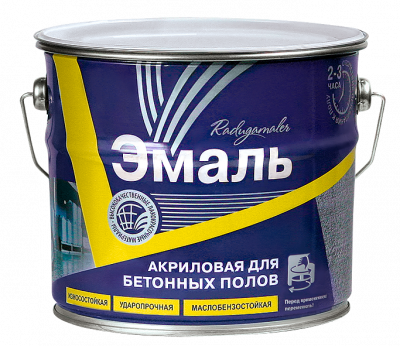 Эмаль для бетонных полов акриловая РАДУГАМАЛЕР серая 3,5кг